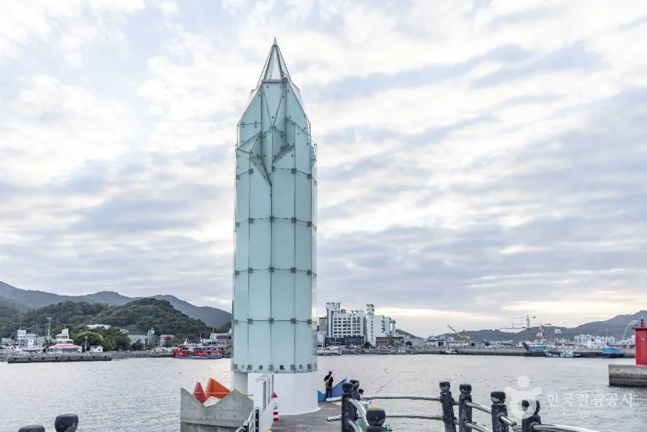 도남항 동방파제 등대