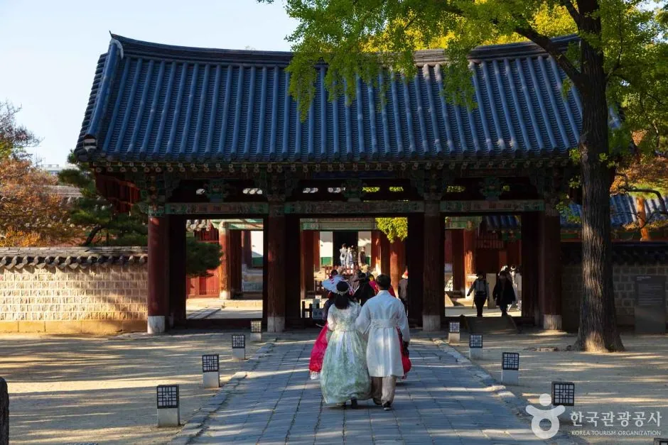 전주