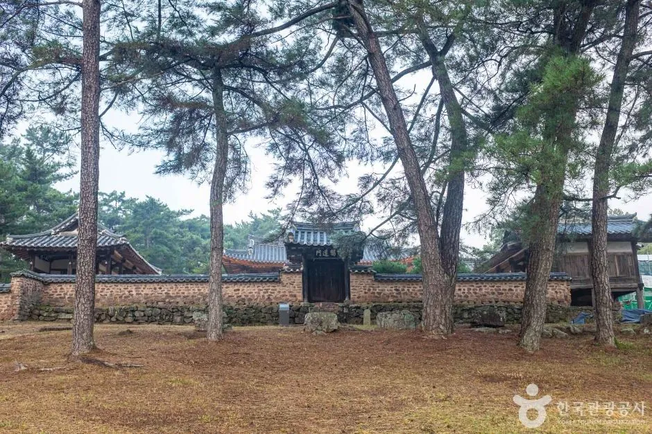 고산서원(안동)