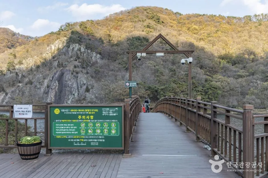담양 용마루길