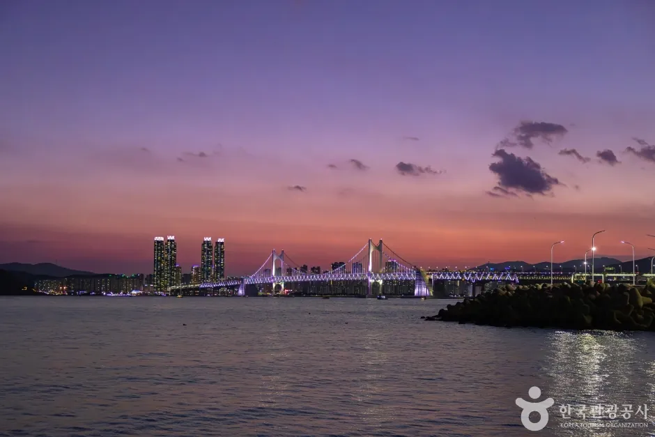 부산