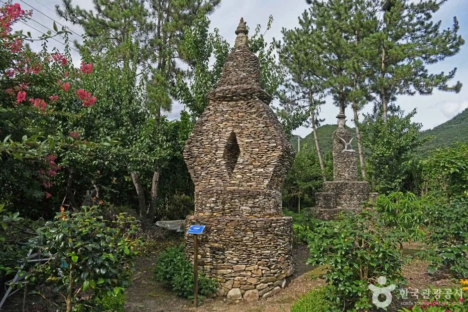 순천