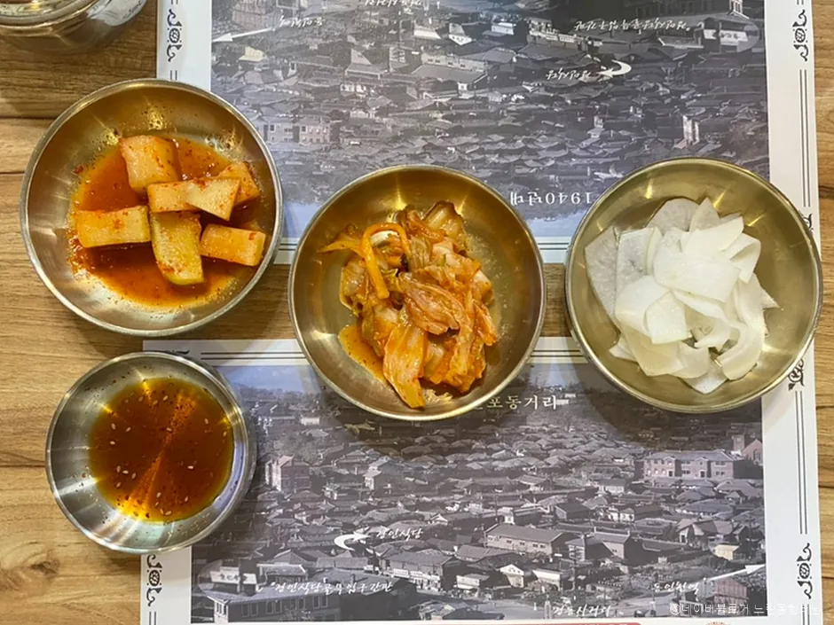 경인면옥