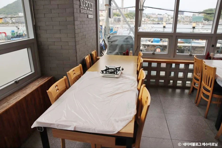 나폴리횟집