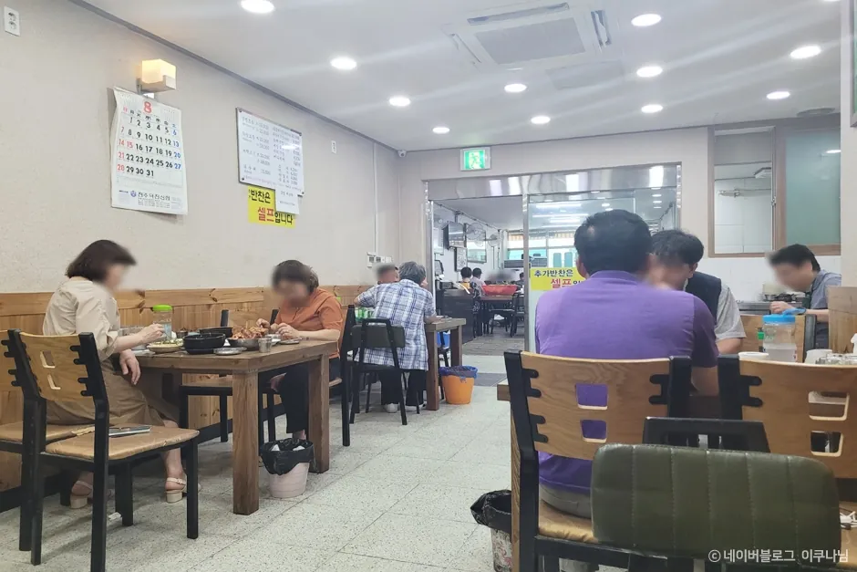 금암피순대