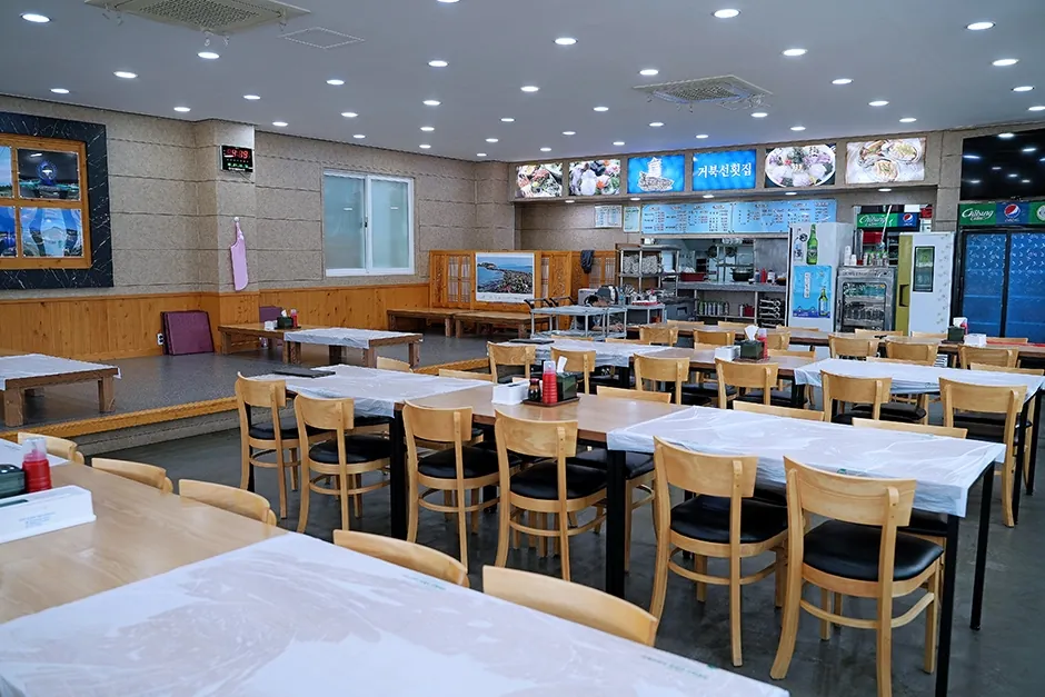 거북선횟집 하모샤브샤브