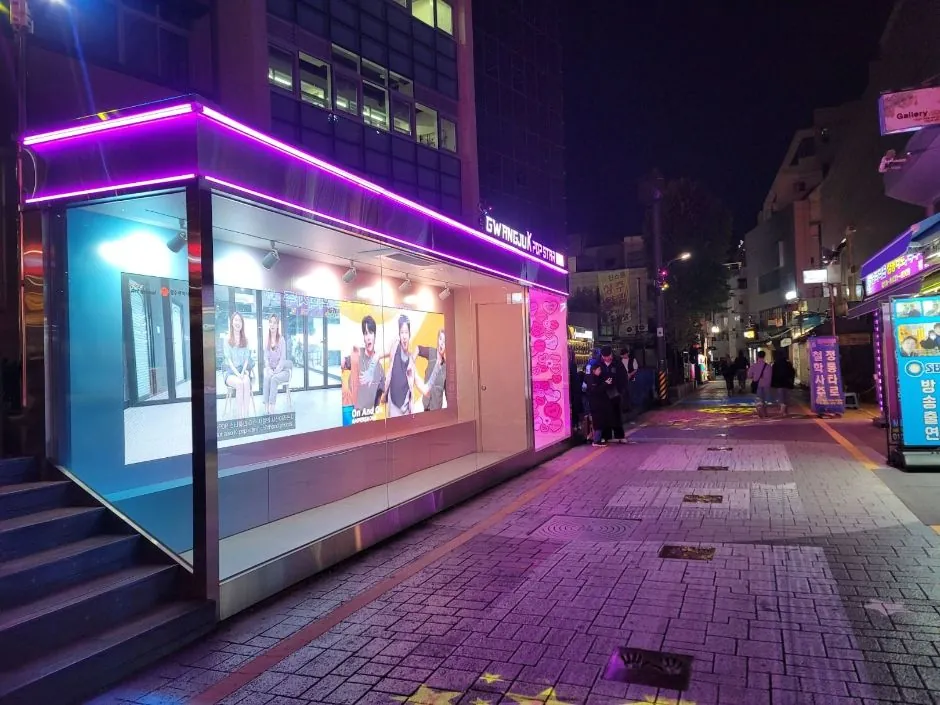 광주