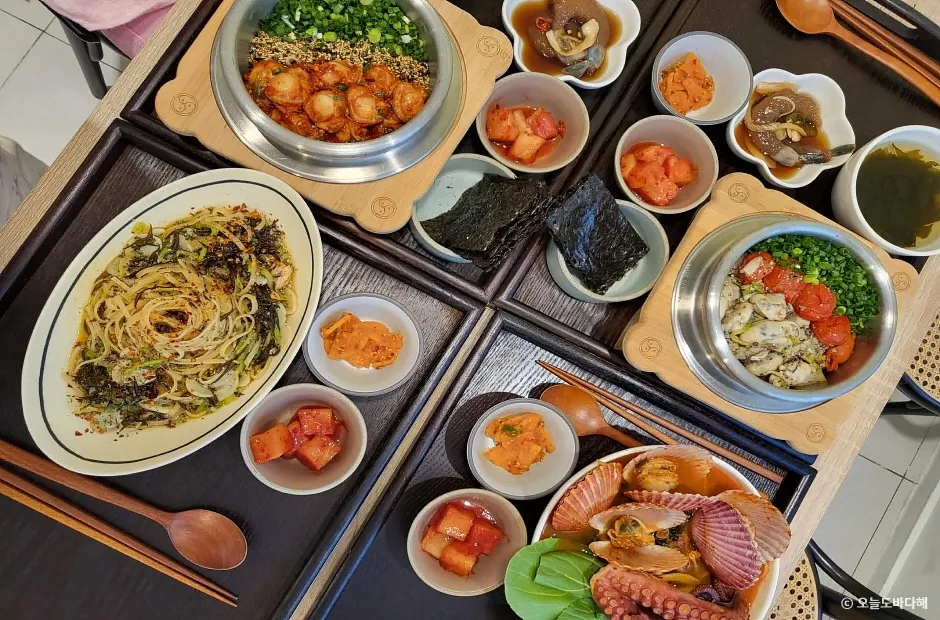 오늘도바다해