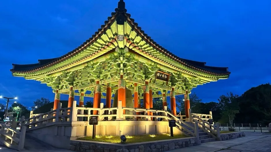 경주 금리단길
